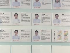 -长沙市口腔医院(五一路院区)