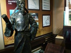 人物-中国京杭大运河博物馆