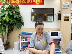 -郑远元·修脚·足道(华茂苑店)