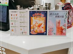 -古茗(下城香积寺路店)
