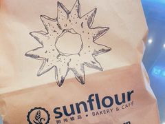 -Sunflour(来福士店)