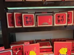 -旺顺阁·北京菜(北辰上品+)