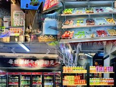 -谭三娘鲜切牛肉自助火锅(星辰汇店)