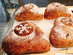 全麦核桃面包-燃厚蛋糕(卓展中信城店)