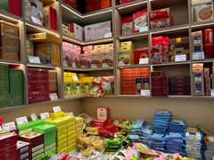 -沈大成(城隍庙店)