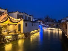 -观唐（国际）度假村温泉