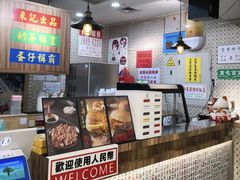 -美芝莲(东方宝泰店)