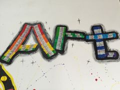 冰厂田幼儿园(浦东南路分园)-冰厂田幼儿园(世纪部)