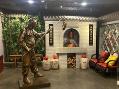 -北京全聚德(西客站店)