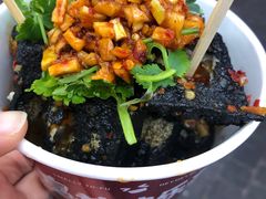 -黑色经典臭豆腐·长沙鲜食商店(坡子街店)