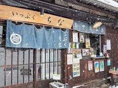 -白川乡与五箇山的合掌构造村落