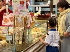 -富贵面包公司(运河店)