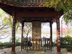 -苏堤停车场