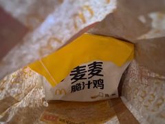 -麦当劳(王顶堤店)