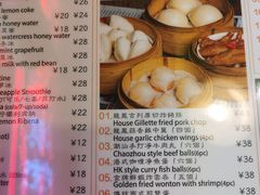 -小龍鳳餐室(番禺路店)