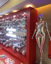 -南京康美美容医院·旗舰店
