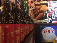 -平成屋· Late Night 食堂(四川北路店)