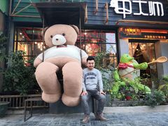 门面-甲大帅·甲鱼·椰子鸡主题餐厅(唐家店)