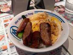 -敏华冰厅(天河城店)