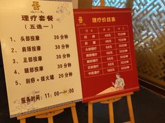 -汤山一号温泉度假区