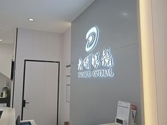 -大明眼镜(西四店)