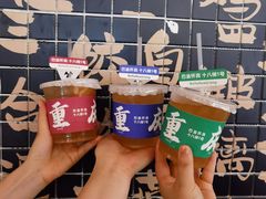 -重庆十八梯传统风貌区