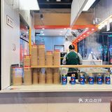 武林夜市|手工虾滑🦐