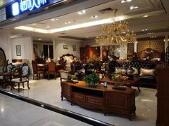 -红星美凯龙(上海沪南店)