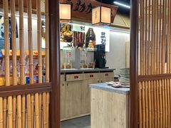 -大盐帮川菜馆(长楹天街店)