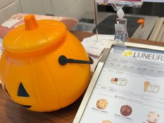 -LUNEURS月乐诗·法式冰淇淋(北外滩来福士广场店)