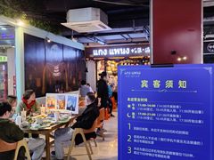 -帕蓝·暹罗料理(曲阳店)