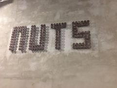 -坚果NUTS