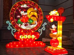 -金鼎香辣诱惑(宁康西路店)