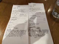 账单-Wagas沃歌斯(百盛优客店)