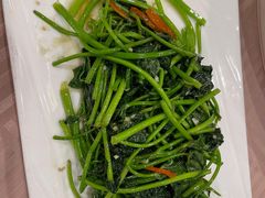-宝华海景大酒店·望绿苑