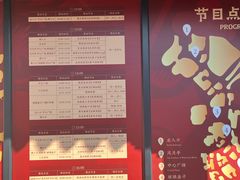 -雅达·阳羡溪山小镇中心