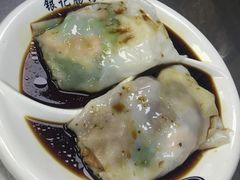 -银记肠粉(文昌北路店)