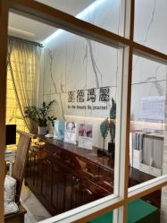 点击看大图 -露德瑪麗科技美肤·美迪迈·华熙生物