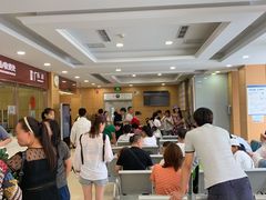 -北京华尔医院