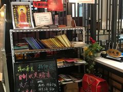 -清心素食自助餐厅(夫子庙店)