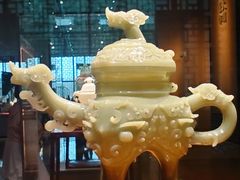 -北京工艺美术博物馆