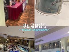-新海渔港·胶东海鲜家常菜·家宴(奥体中心店)