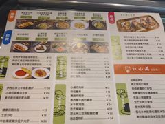 -红小满休闲餐厅(十全街店)