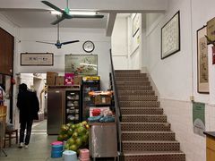 -腰记饭店(龙源路店)