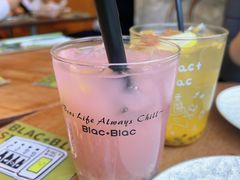-Blac+Blac(中海环宇荟店)