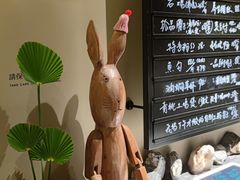 -青桃餐厅