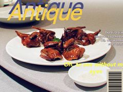 -海逸海鲜酒家(古北店)