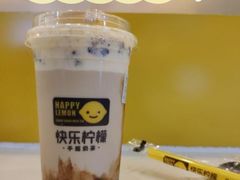 -快乐柠檬happylemon(印象城店)