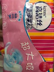 -屈臣氏