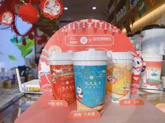 -茶百道(昌平府学路店)